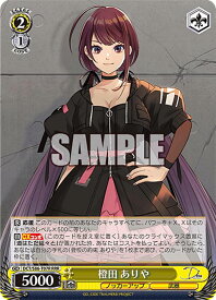 card561593-series433672-rarity557086