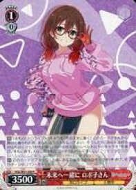 card562248-series434115-rarity557285