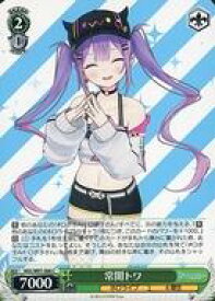 card562270-series434115-rarity557243