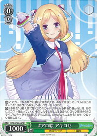 card562332-series434115-rarity557246