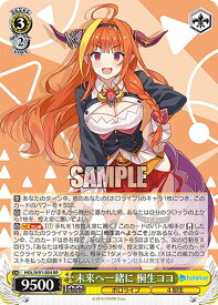 card562396-series434115-rarity557275
