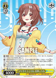 card562402-series434115-rarity557285