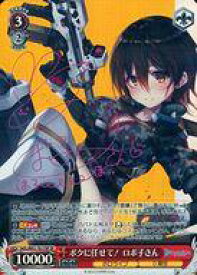 card562624-series434720-rarity557067