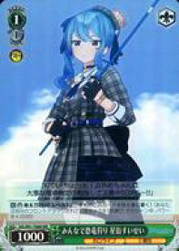 card562652-series434720-rarity557086