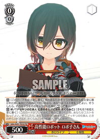 card562660-series434720-rarity557066