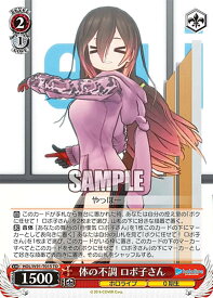 card562670-series434720-rarity557066
