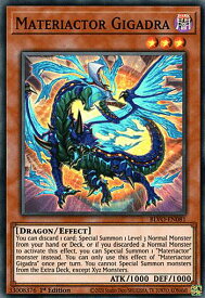 card562564-series379039-rarity540535