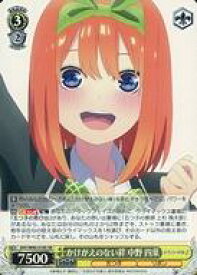 card562894-series434795-rarity557104
