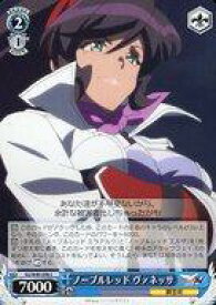 card563503-series435583-rarity557243