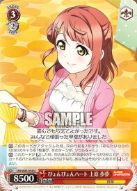 card_564052_series_436098_rarity_557246_