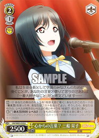 card_564150_series_436098_rarity_557246_