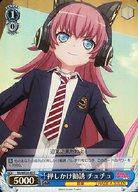 card564313-series436431-rarity557243