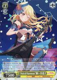 card564363-series436431-rarity557285