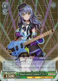 card564375-series436431-rarity557285
