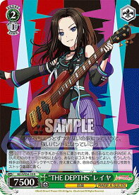 card564381-series436431-rarity557285
