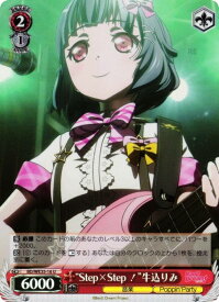 card564414-series436511-rarity557246