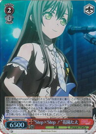 card564420-series436511-rarity557243