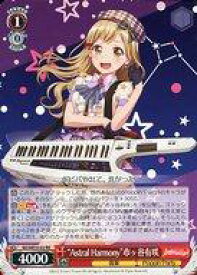 card564441-series436511-rarity557275