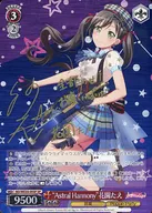 card564455-series436511-rarity557067