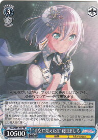 card564483-series436564-rarity557066