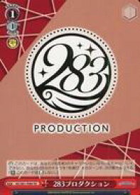 card564854-series437012-rarity557066