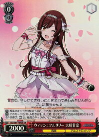 card564900-series437038-rarity557104