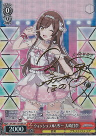 card564900-series437038-rarity557067