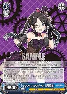 card564953-series437088-rarity557066