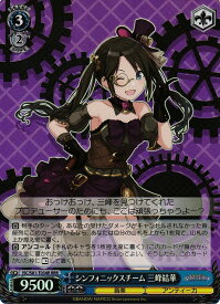 card564953-series437088-rarity557086