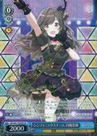 card564994-series437088-rarity557067
