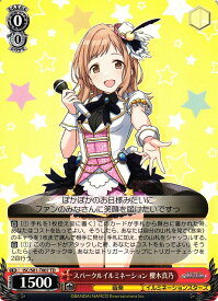 card565014-series437113-rarity557066