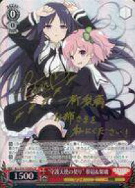 card565123-series437221-rarity557067