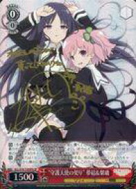 card565123-series437221-rarity557067