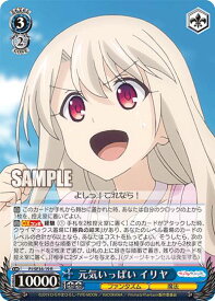 card565180-series437246-rarity557285