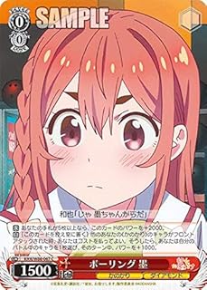 card565215-series437298-rarity557243