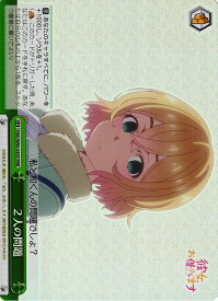 card565234-series437298-rarity557086