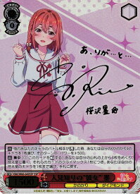 card565240-series437298-rarity557254