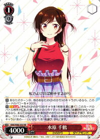 card565242-series437298-rarity557275