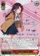card565244-series437298-rarity557254