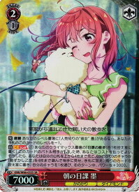 card565250-series437298-rarity557104