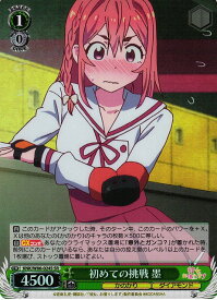 card565259-series437298-rarity557104