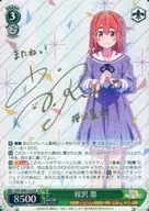 card565301-series437298-rarity557067