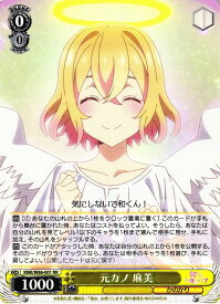 card565324-series437298-rarity557275