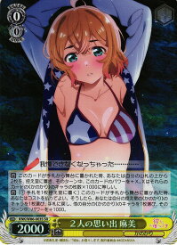 card565328-series437298-rarity557104