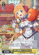 card565554-series437687-rarity557067