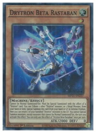 card565532-series377251-rarity540535