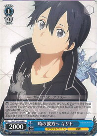 card565574-series437712-rarity557246