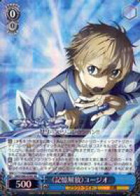 card565613-series437712-rarity557104