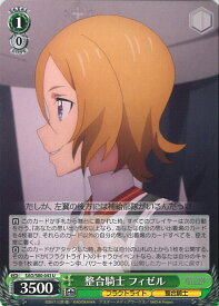 card565617-series437712-rarity557246