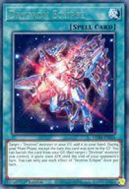 card565534-series437487-rarity540551